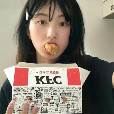 正午